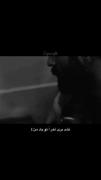 شاید آخرش همین دلتنگی منو بکشه :)