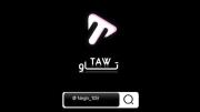حسم رو بزار توی این اهنگه بگم بهت.