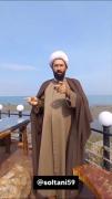 راز جیب آخوندا حل شد 😂‌‌>>>>>