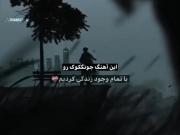 جونگ کوکی .