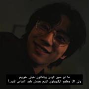حق+++🚬🫱🏻‍🫲🏻 .
