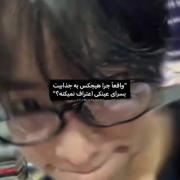برادران کراش🛐🚬🎀 .