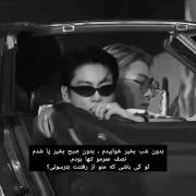 والا😂🤌🏻🎀 .