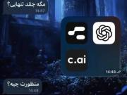 ‌ ‌