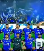 استقلال💙👑‌‌‌‌‌‌‌‌‌‌‌‌‌‌‌‌‌‌‌‌‌