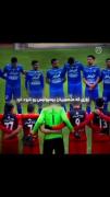 استقلال ۳ــ۱ پرسپولیس😂😂✌💙‌‌‌‌‌‌‌‌‌‌‌‌‌