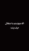 ✌💙👑،،‌‌‌‌‌‌‌‌‌‌‌‌‌‌‌‌‌‌‌‌‌‌‌‌