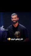 رامین✌💙،،‌‌‌‌‌‌‌‌‌‌‌‌‌‌‌‌‌‌‌‌‌‌‌‌‌‌
