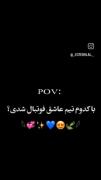 ✌💙،،‌‌‌‌‌‌‌‌‌‌‌‌‌‌‌‌‌‌‌‌‌‌‌‌‌‌