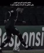 ولی مانعی به نام ذات وجود داره،،‌‌‌‌‌‌‌‌‌‌‌‌‌‌‌‌‌‌