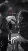 . -دُوسِت‌دارَم،بیشتَراَزعِشقِ‌‌توکِتابا..❤️‍🔥🖇 .