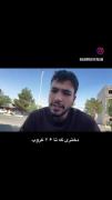 دوتا دختر استن که خیلی باهم فرق دارن. | دختر خوب