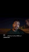 جای که دعوت نیستی! سعی نکن خودتو خورد کنی بری! 