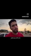 خوبی ومحبت رو اشتباه نگیرید قدرشو بدانید🤌🏻😐