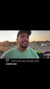 چهره؟ یا اخلاق؟ نظرشما کدومه