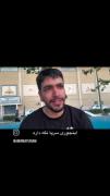 ورزش بهترین دارو سلامتی اس. پاشو🌱