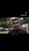 مغرور باش 😎 تا اینکه ارزون باشی. 