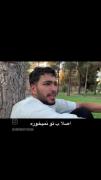 غرور تو بزارکنار واسه کسی که ارزششو داره.! 
