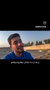 خودی خودتون باشید! نیاز به دروغ گفتن نیس بخدا😏
