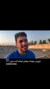واقعاً چرا؟ این همه خرج های الکی