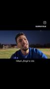 الکی وقت تو ضایع نکن.......... 