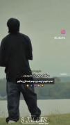 ولی فقط قرار بود اسماشون رو بدونی :)درسته؟