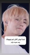 هیترا به فدات بشن بچه 🫶🏻💗 کیوتی آقای کیم اینجا چند نمره داره؟🛐💗