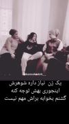 عاشقانه. 🐚