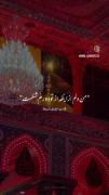 همه اومدن فقط نگاه کردم... 💔