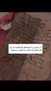 ((((((((بـلــہ بلــہ))))))))))