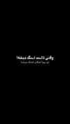 چـے شـــב هواسـمون پـرت شـב🌝🐳