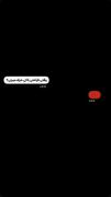 چه کنیممم......................