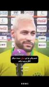 اوووووف نیماررررر ــــــــ🇧🇷