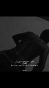 با من مشکل داری پست نزار زنگ بزن 