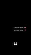 اره تغییر کردم..................