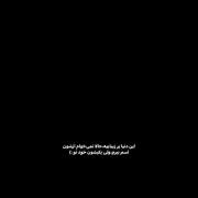 والورده ......................