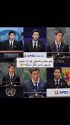 واقعا میخوام بدونم چراااا،باید رییس جمهور می‌شد😅🎀
