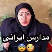 پریسا پور مشکی عالیه🎀🎀🎀🎀🎀🎀