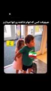 هیچوقت کسی ک تنهام نذاشته رو تنها نمیذارم به سبک ایران و لبنان