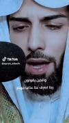 استوری قرائت قران ماه رمضان .