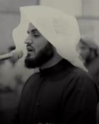 یا الله ببخش گناهانم را ... یارب من ندارم تکیه گاهی جز تو 