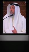 کسی که این صفات را در خودش داشته باشد محجبه نیست