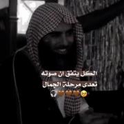 تـلاوت: قــــاری: مــــحـــــمــــــد الـــلـــحـــــیـــــدان 🌿 