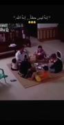 *این شانس نیست.... رحمت و احسان الله تعالی است*