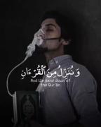 🎧❤️‍🩹 https://splus.ir/ahle_sonat_iran_balooch