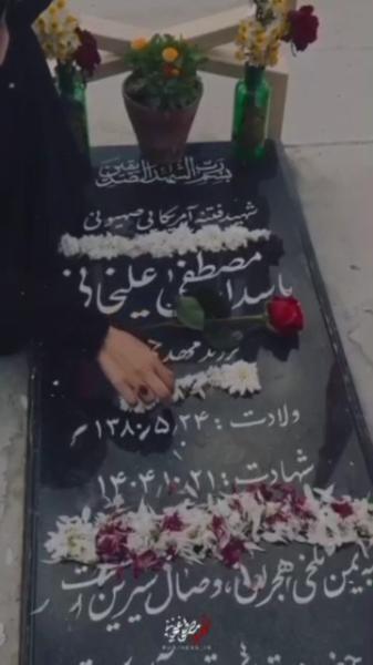 ..حرف سفر نزن یار جوان من..💔🥺