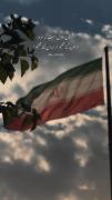 اثر نان حلال است که امروز از هرچه گذشتیم از ایران نگذشتیم!