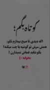 هعیییییییییییییییی 😓🥀🖤🖤🖤🖤🖤