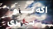 بـــهشــت و جـــهنــم...⚚𖹭 ‌ ‌