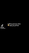 کیا اینطورین ؟
